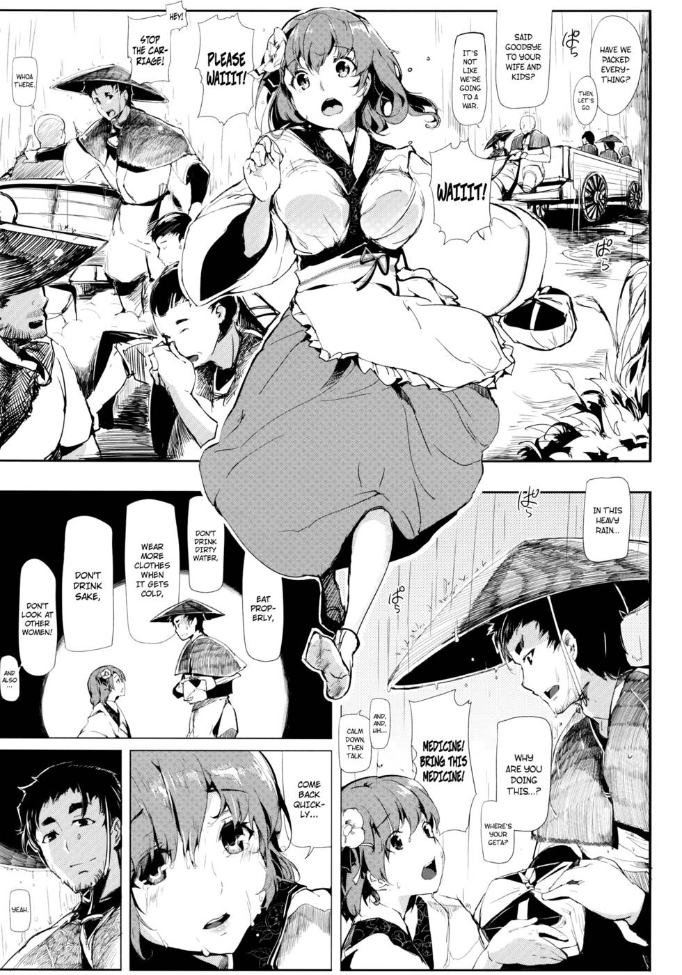 Hentai Manga Comic-Bamboo Flowers-Read-30